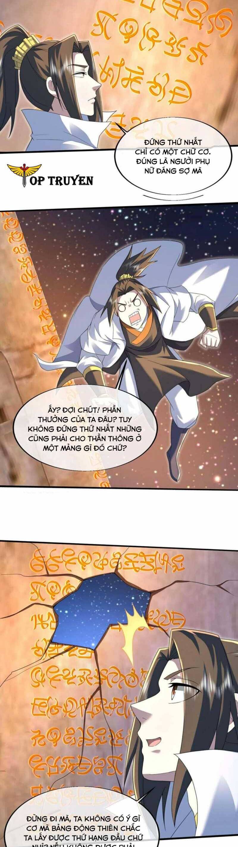 Cái Thế Đế Tôn Chapter 440 - Trang 3