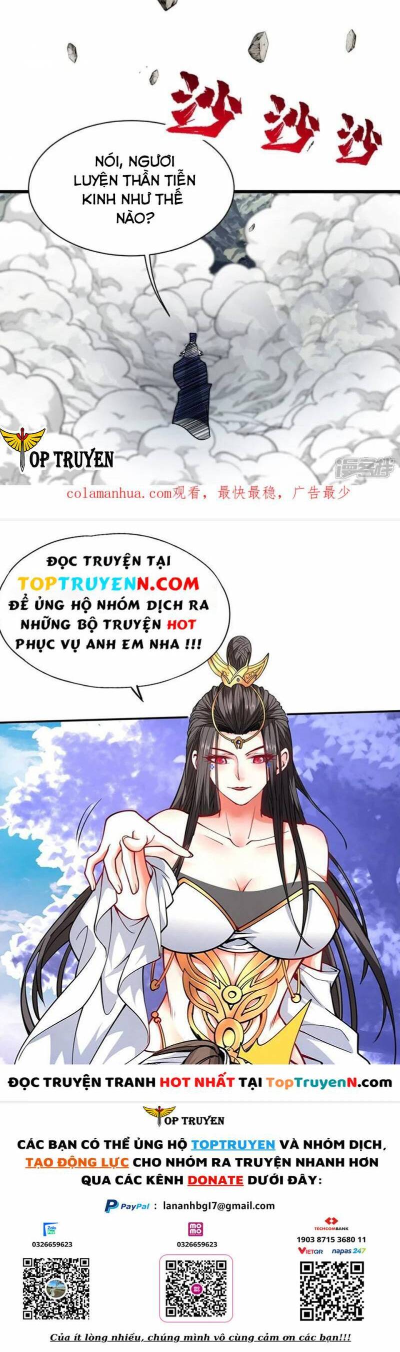 Cái Thế Đế Tôn Chapter 376 - Trang 4