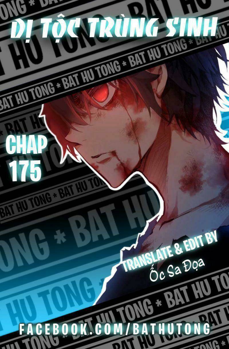 Dị Tộc Trùng Sinh Chapter 175 - Trang 4