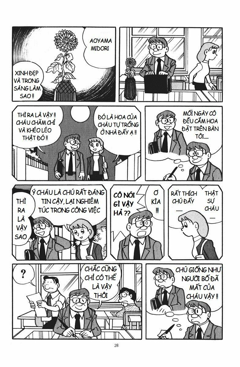 Chuunen Superman Saenai-Shi Chapter 2 - Trang 3