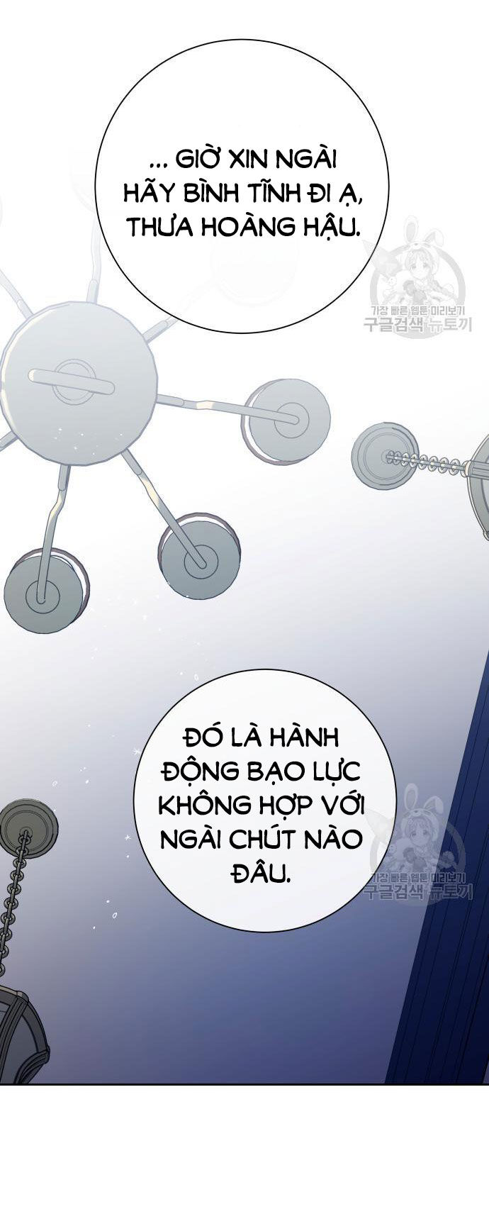 Tôi Muốn Trở Thành Cô Ấy Chỉ Một Ngày Chapter 172.2 - Next Chapter 172.2