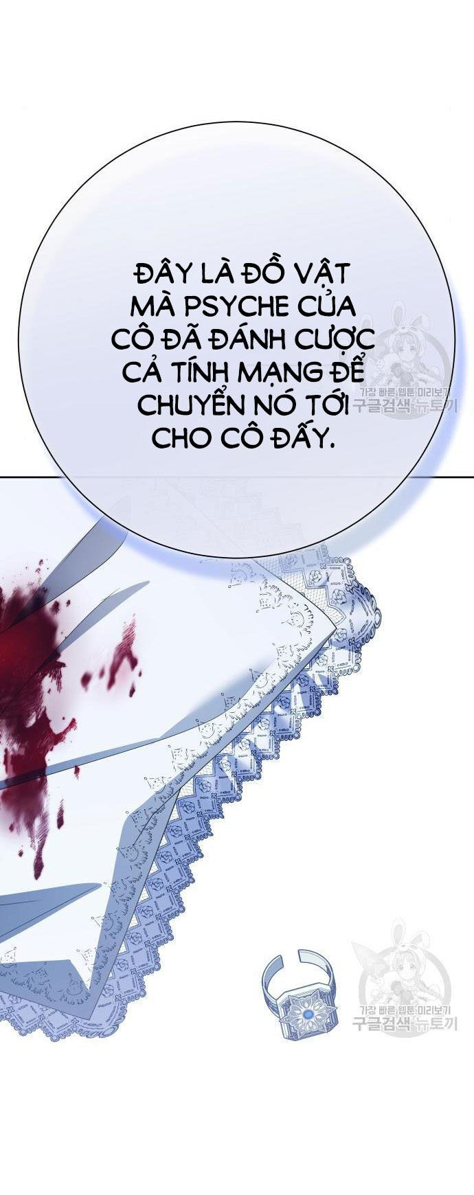 Tôi Muốn Trở Thành Cô Ấy Chỉ Một Ngày Chapter 176.2 - Next Chapter 176.2