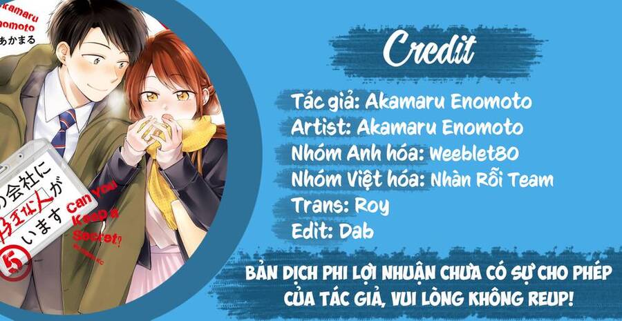 Tụi mình giữ bí mật được không? Chapter 57 - Next Chapter 58