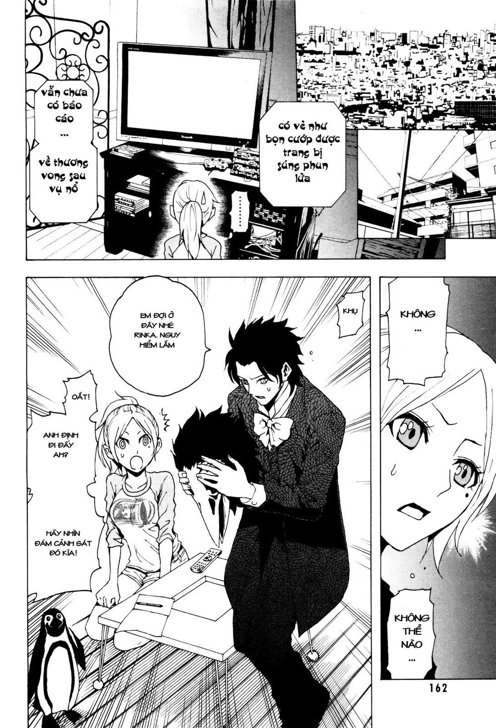 Tokyo Esp Chapter 4 - Next Chapter 5