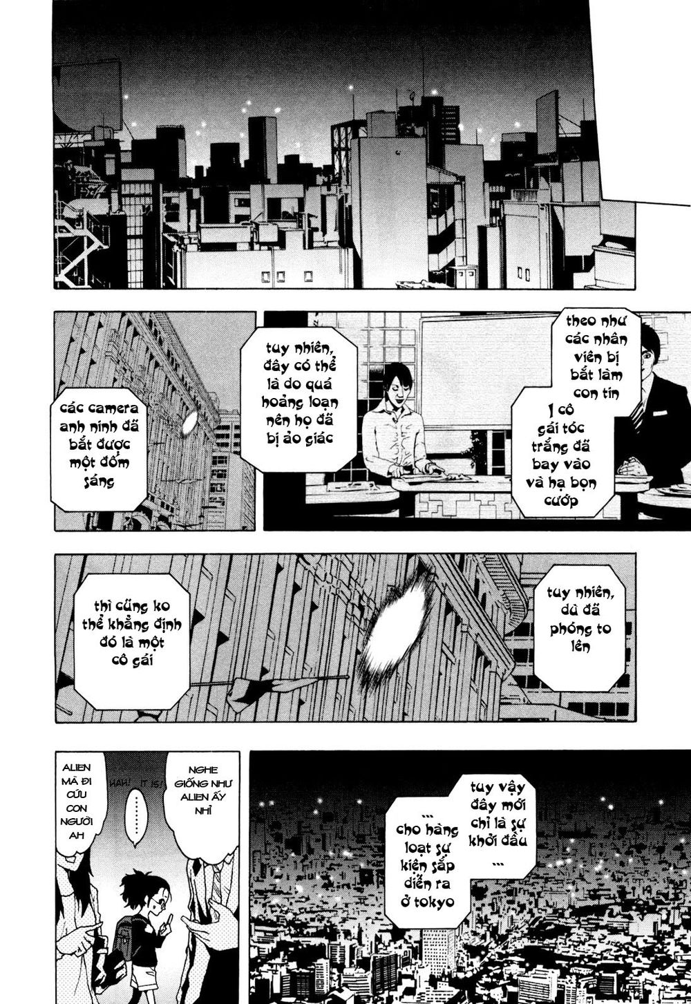 Tokyo Esp Chapter 4 - Next Chapter 5