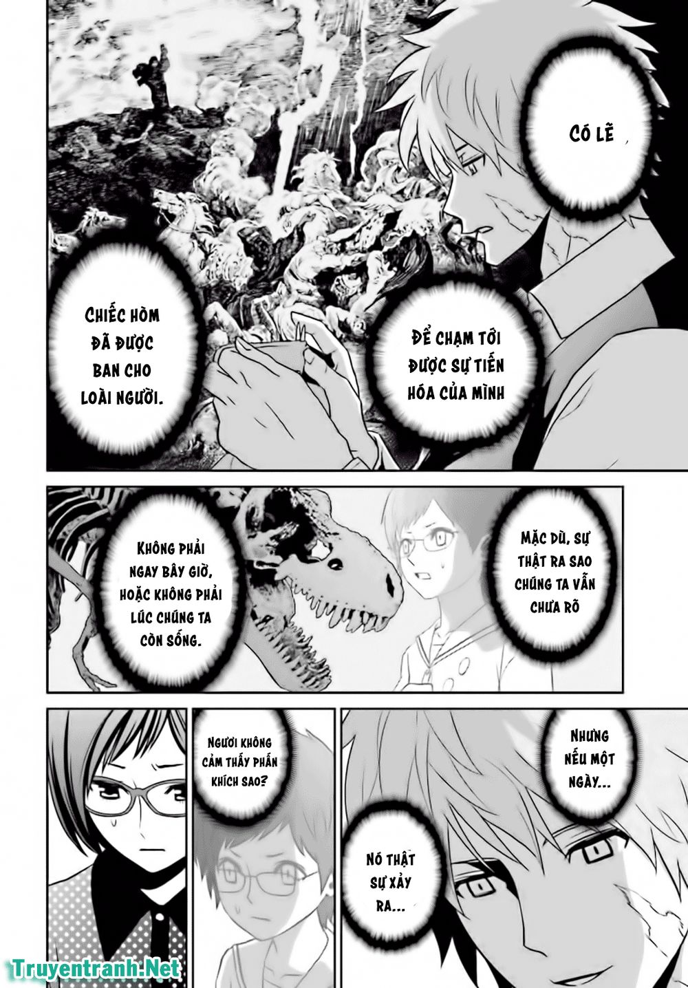 Tokyo Esp Chapter 86 - Next Chapter 87