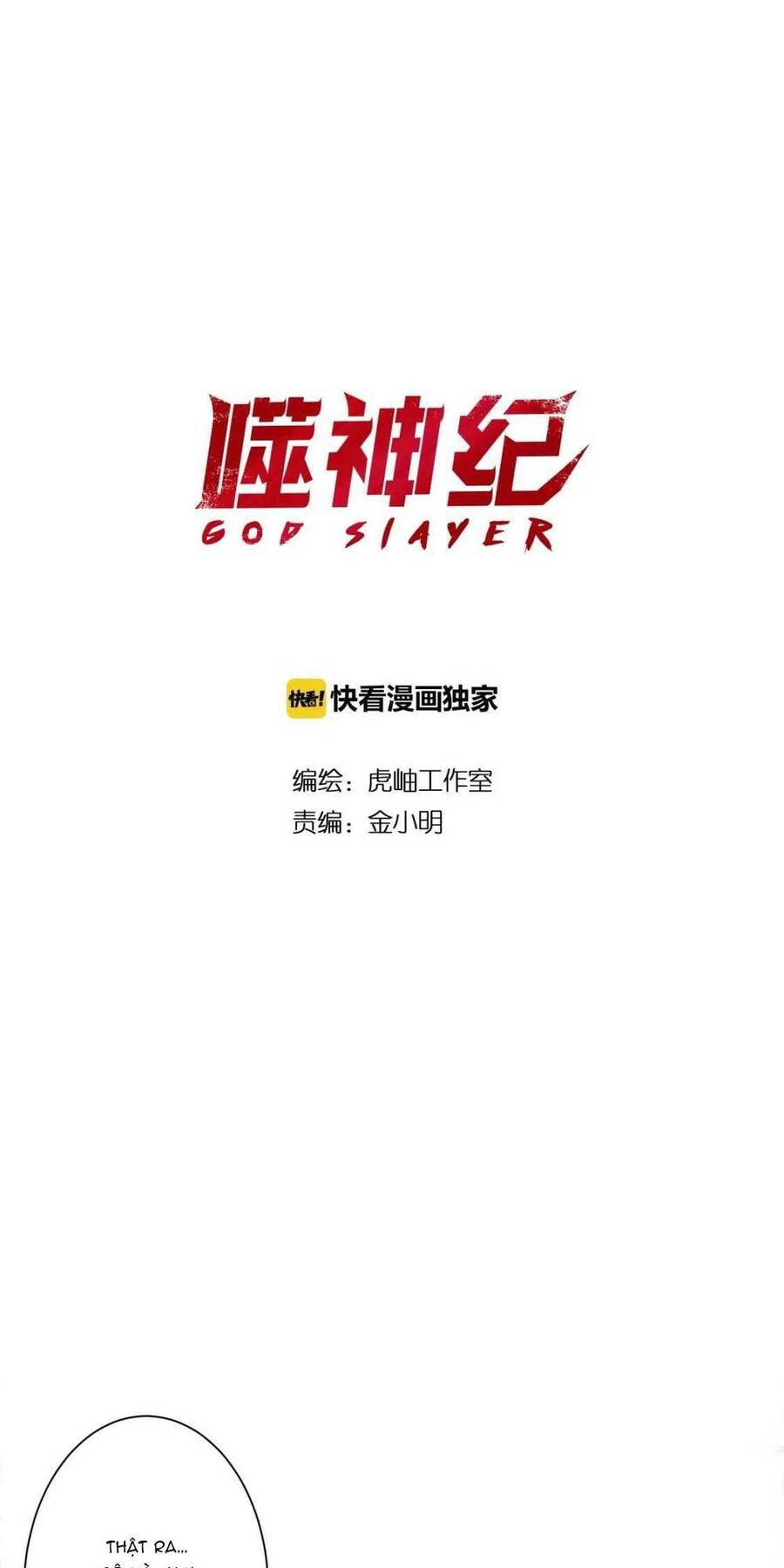 God Slayer Chapter 87 - Next Chapter 88