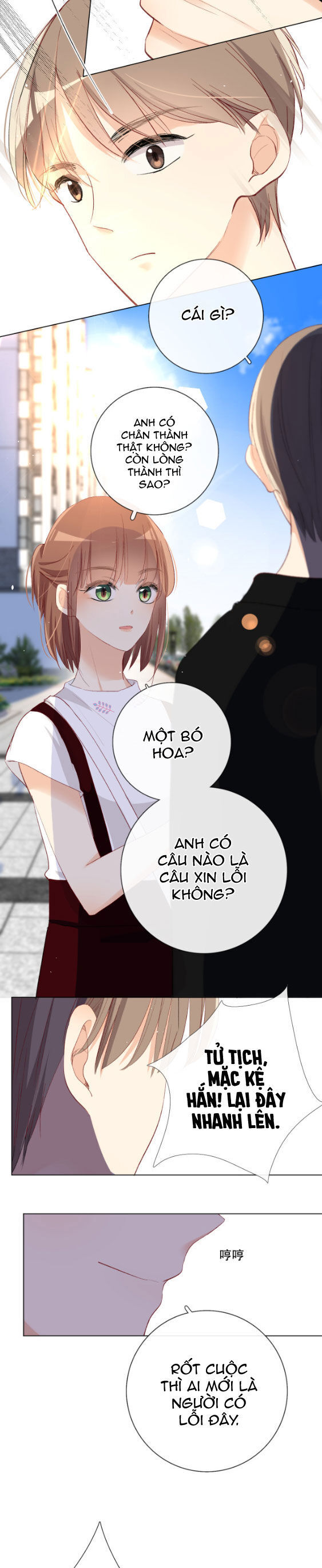 Yêu Em, Yêu Chính Tôi Chapter 9 - Trang 3