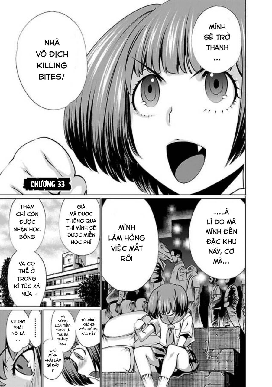 Killing Bites Chapter 33 - Trang 3