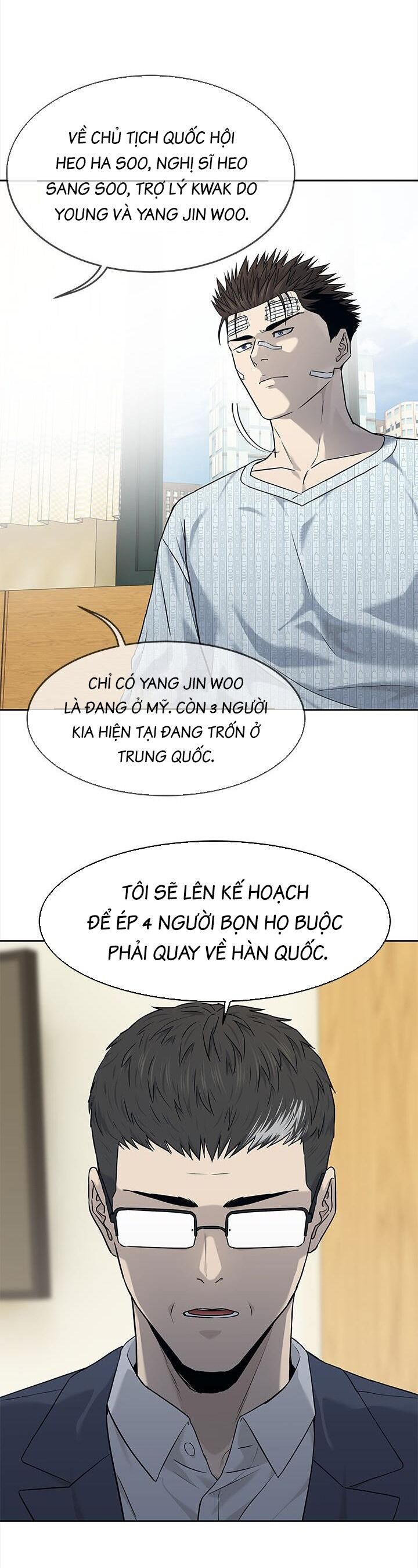 Đội Trưởng Lính Đánh Thuê Chapter 202 - Next Chapter 203