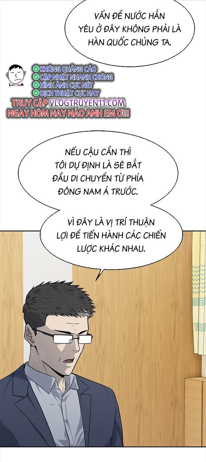 Đội Trưởng Lính Đánh Thuê Chapter 202 - Next Chapter 203