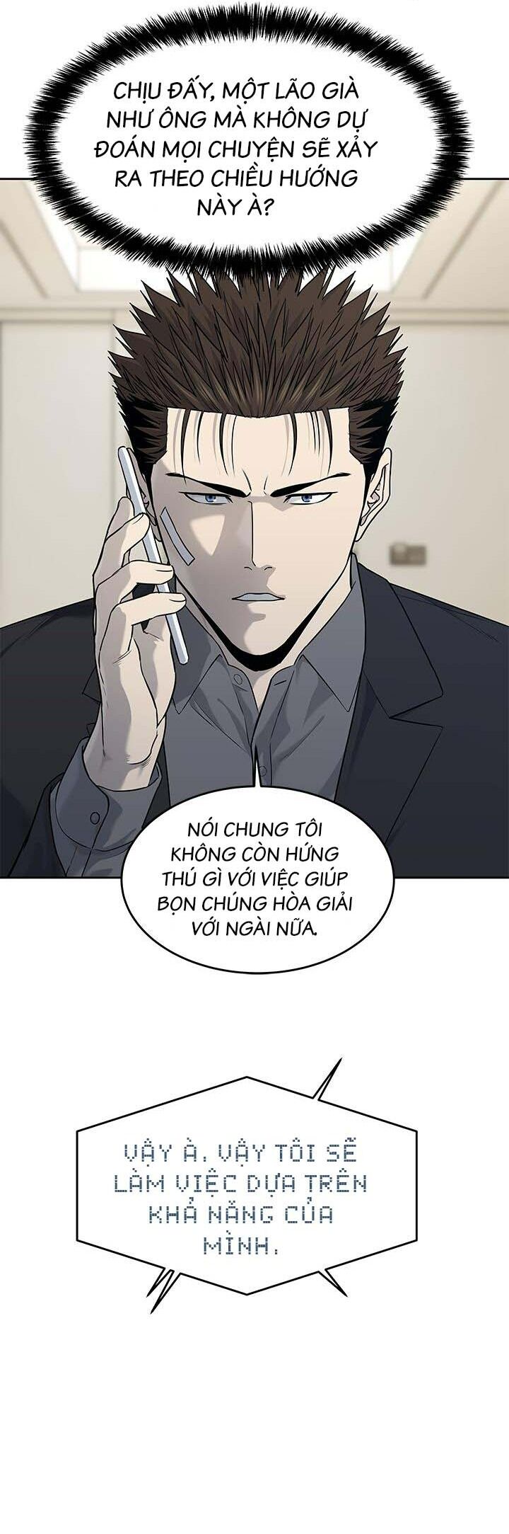 Đội Trưởng Lính Đánh Thuê Chapter 207 - Next Chapter 208