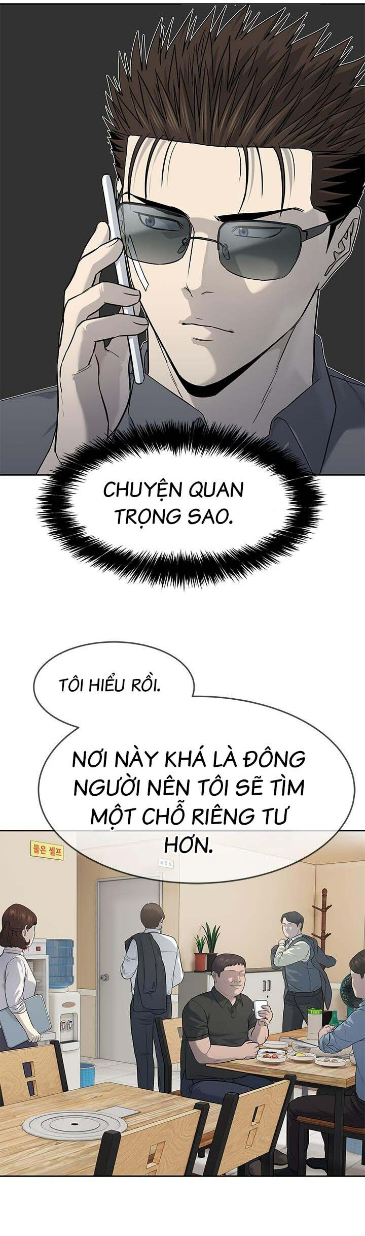 Đội Trưởng Lính Đánh Thuê Chapter 207 - Next Chapter 208