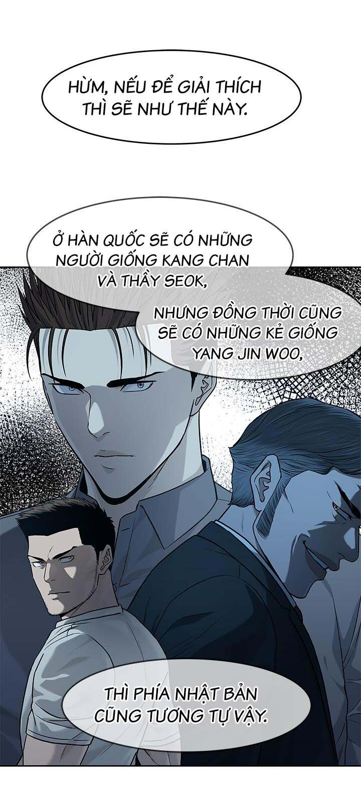 Đội Trưởng Lính Đánh Thuê Chapter 207 - Next Chapter 208