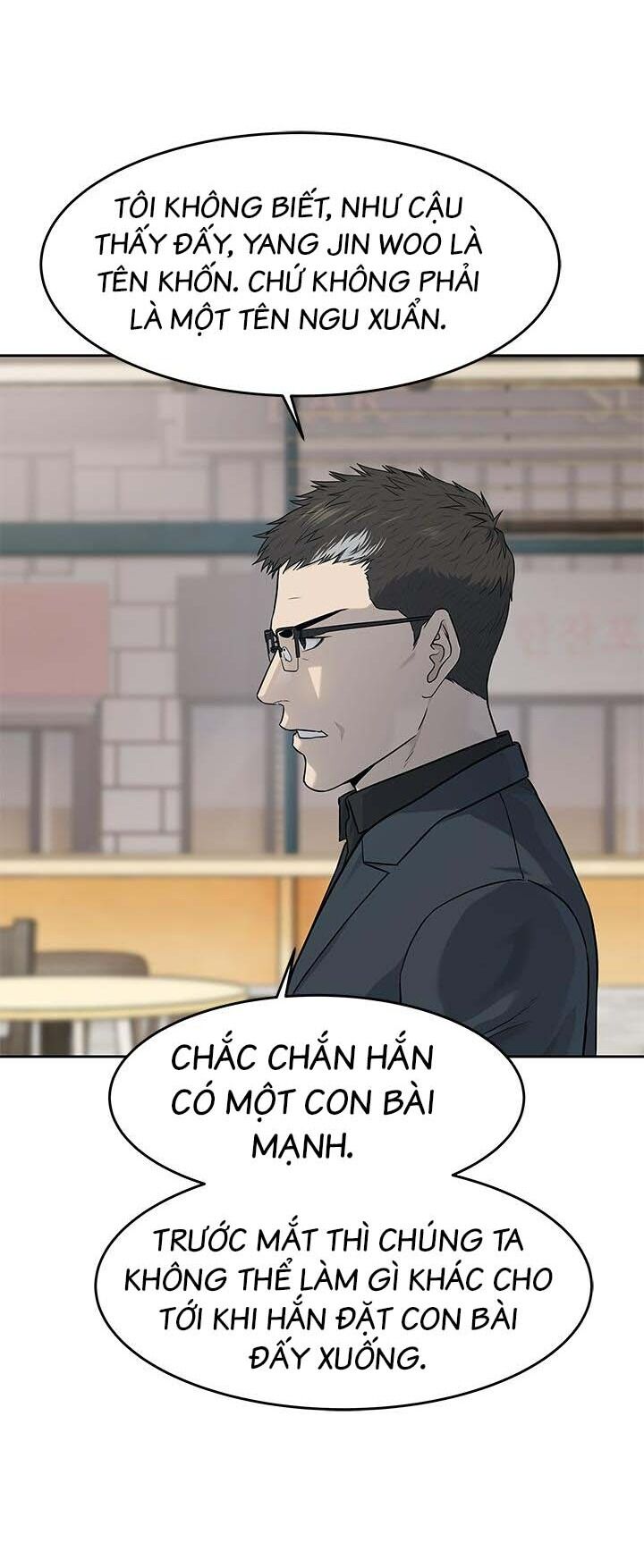 Đội Trưởng Lính Đánh Thuê Chapter 207 - Next Chapter 208