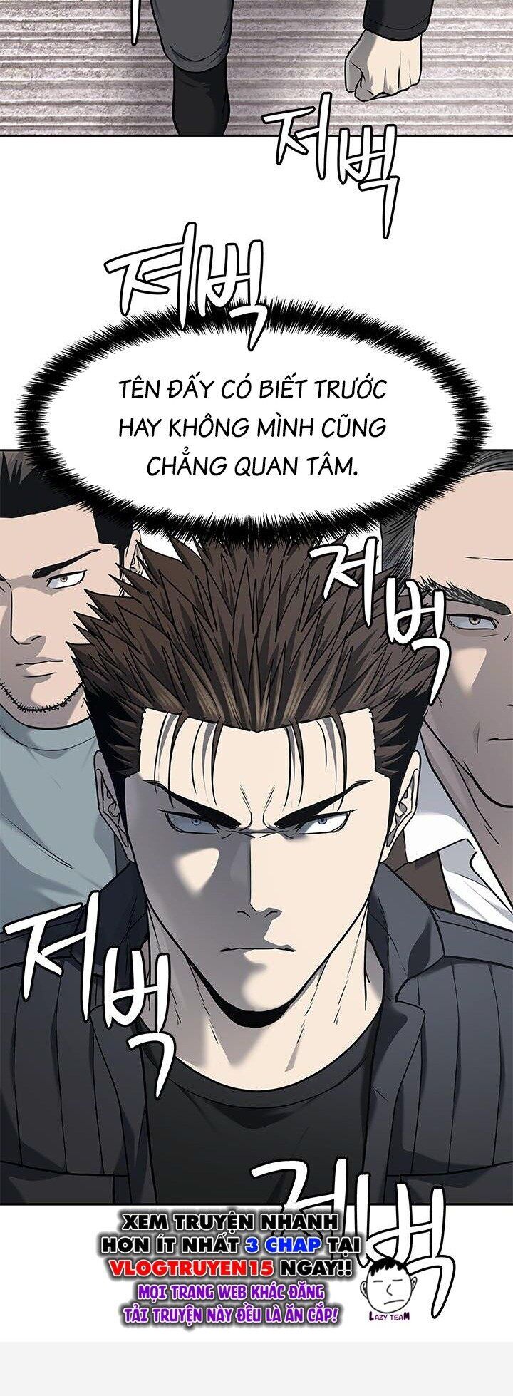 Đội Trưởng Lính Đánh Thuê Chapter 217 - Next Chapter 217.5