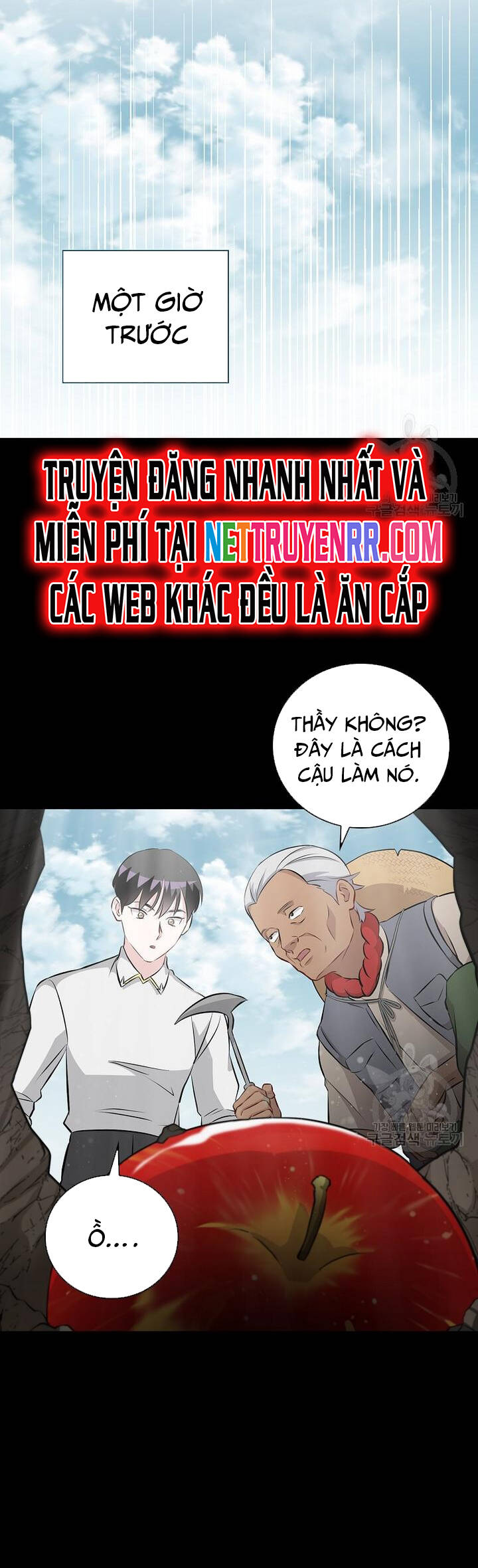 Level Up Chỉ Bằng Cách Ăn Cơm Chapter 156 - Trang 2