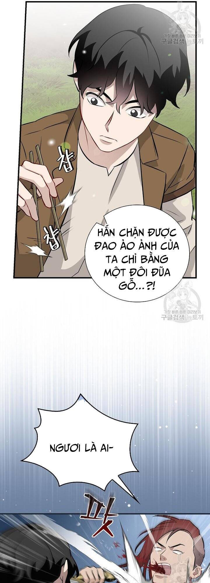 Level Up Chỉ Bằng Cách Ăn Cơm Chapter 164 - Trang 3