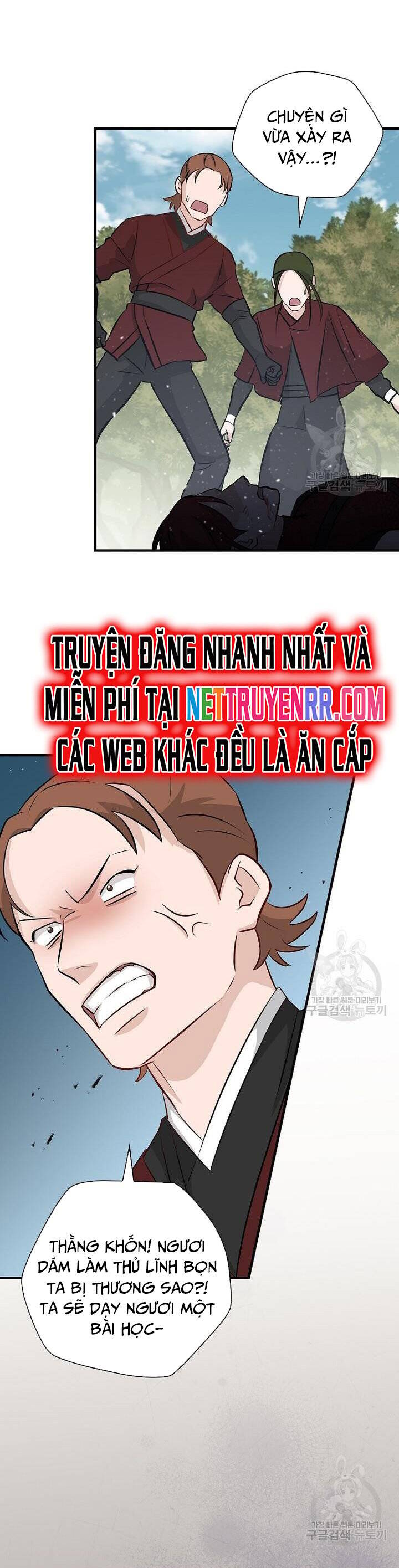 Level Up Chỉ Bằng Cách Ăn Cơm Chapter 164 - Trang 3