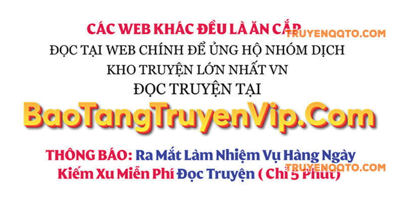 Toàn Tri Độc Giả Chapter 253.1 - Next Chapter 253.2