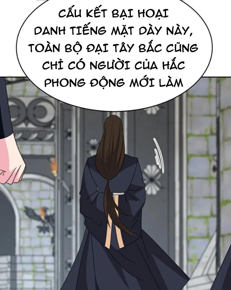 Tôn Thượng Chapter 512 - Trang 4