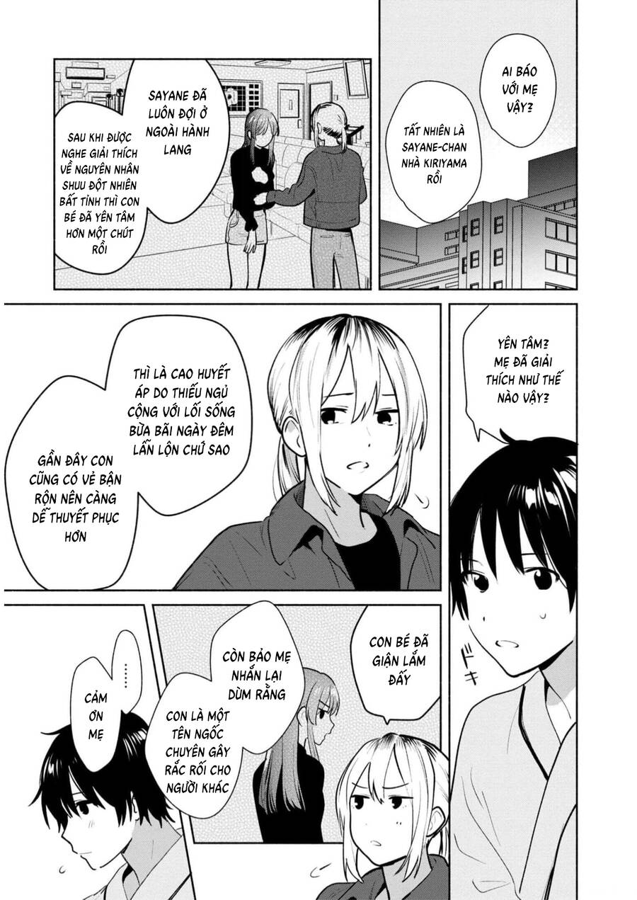 Kimi No Wasurekata Wo Oshiete Chapter 13 - Next Chapter 14