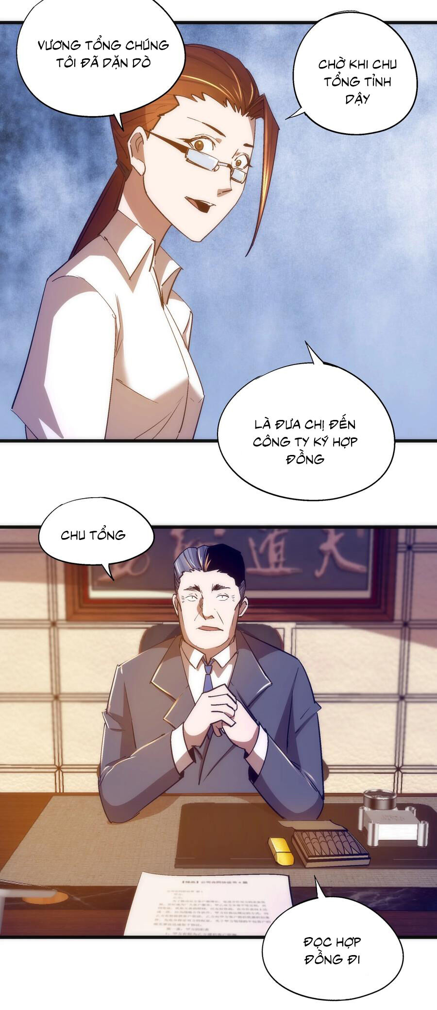 Tôi Không Phải Quỷ Vương Chapter 165 - Next Chapter 166