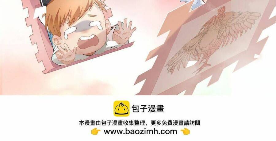 Người Đưa Thư Vô Hạn Chapter 287 - Next Chapter 288