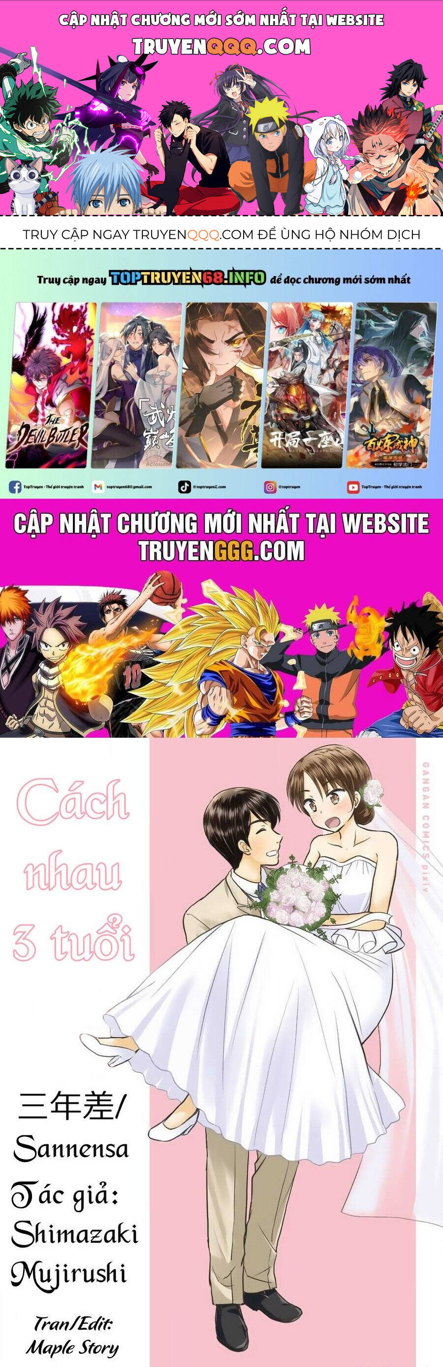 Cách Nhau 3 Tuổi Chapter 24 - Next Chapter 25