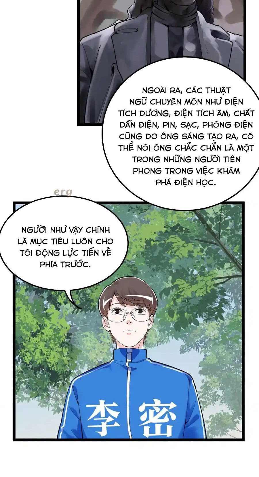 Tinh Thần Đại Hải Của Học Bá Chapter 166 - Next Chapter 167