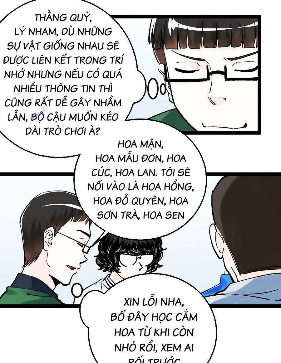 Tinh Thần Đại Hải Của Học Bá Chapter 38 - Next Chapter 39