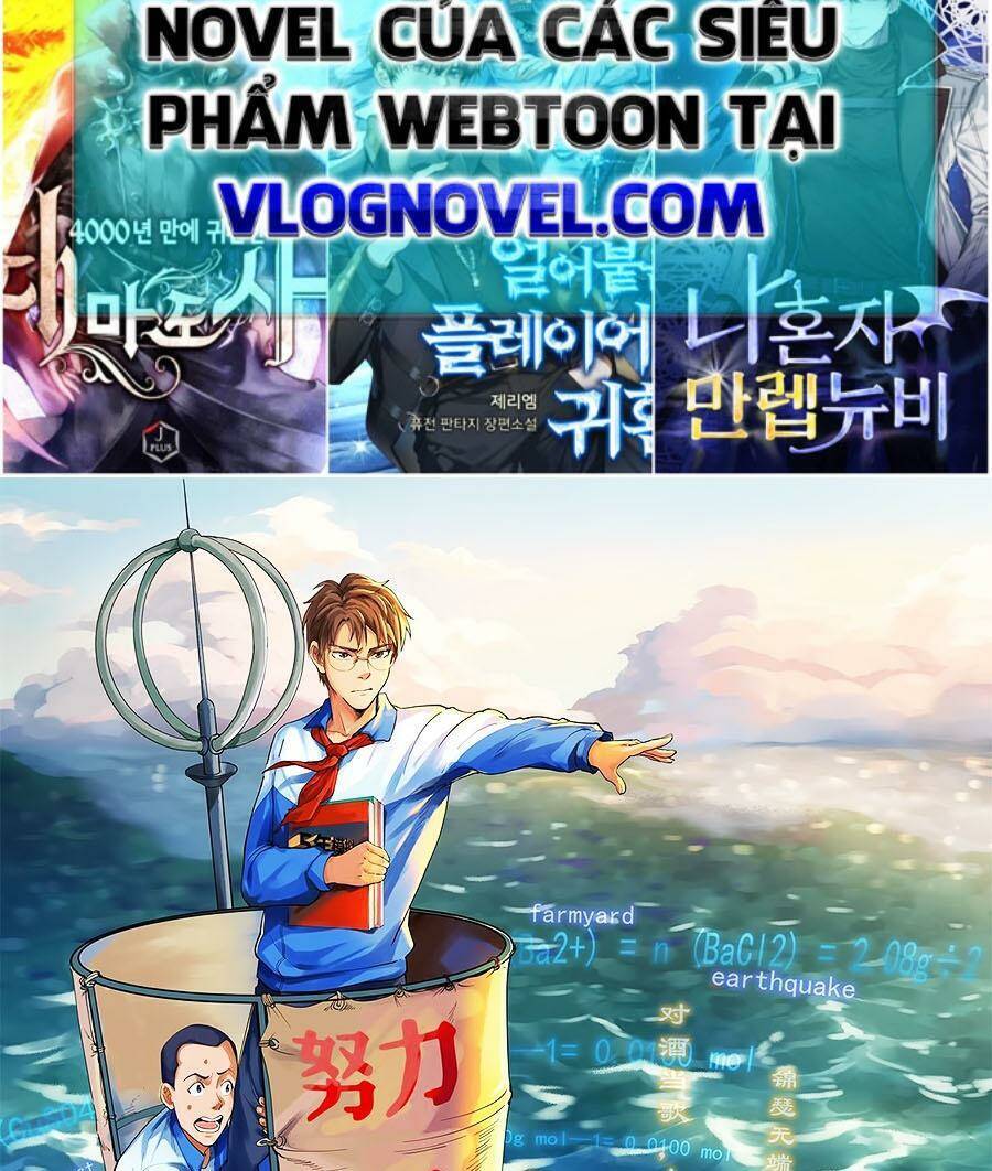 Tinh Thần Đại Hải Của Học Bá Chapter 44 - Next Chapter 45