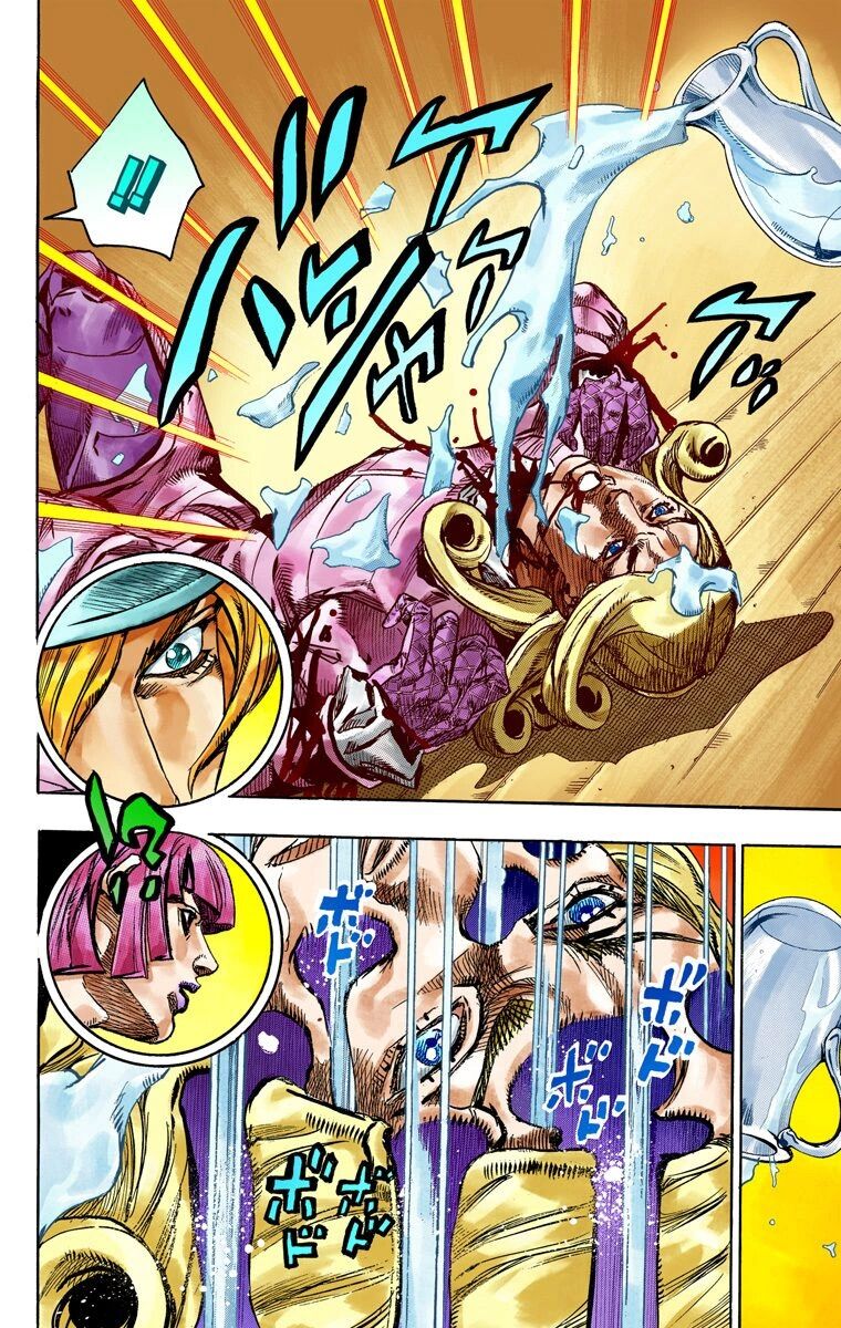 Cuộc Phiêu Lưu Bí Ẩn Phần 7: Steel Ball Run Chapter 75 - Next Chapter 76