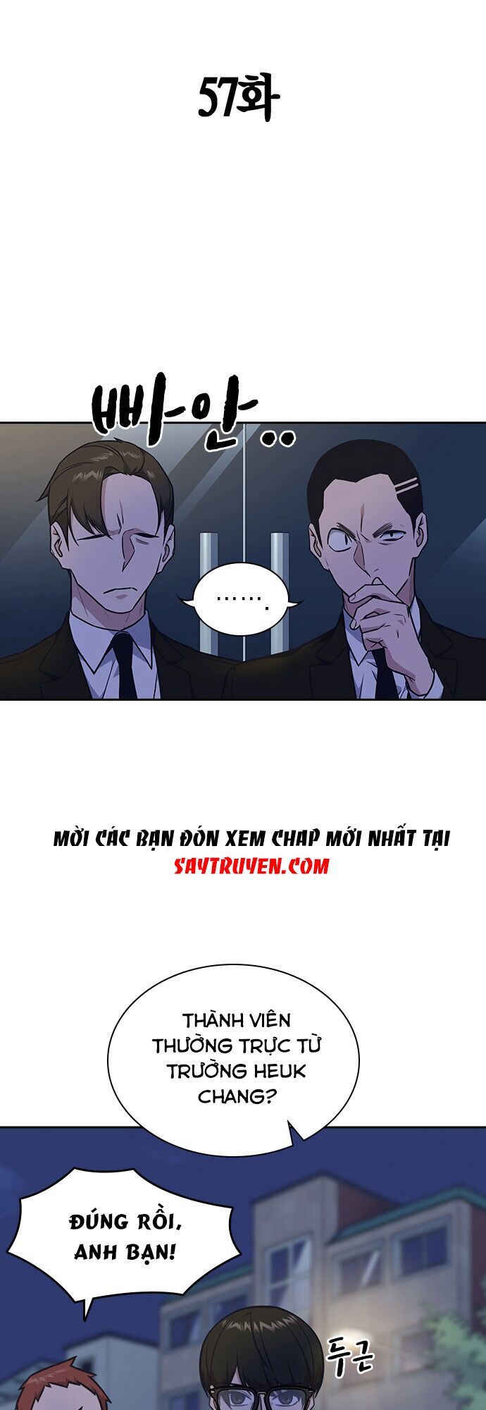 Học Nhóm Chapter 57 - Trang 3