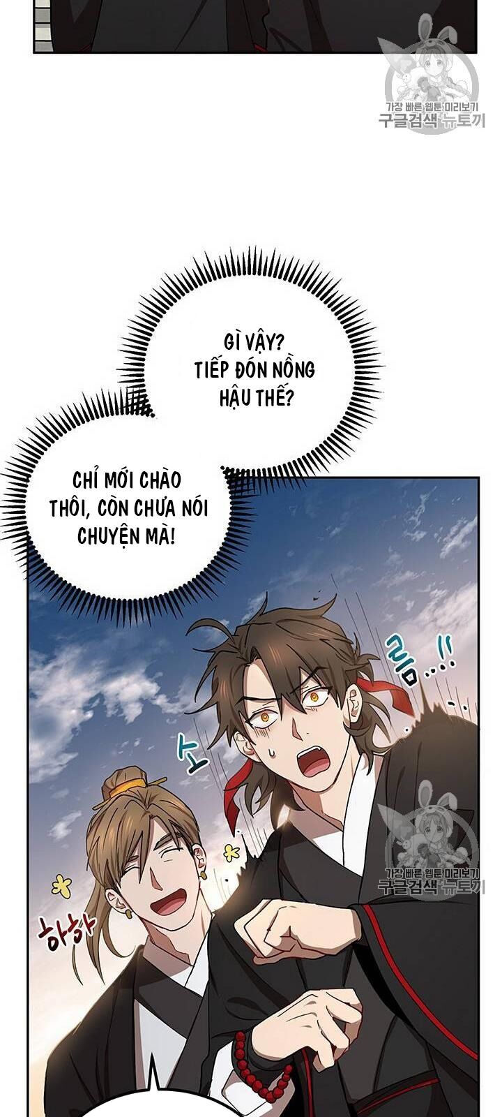 võ đang kỳ hiệp Chapter 14 - Next chương 15