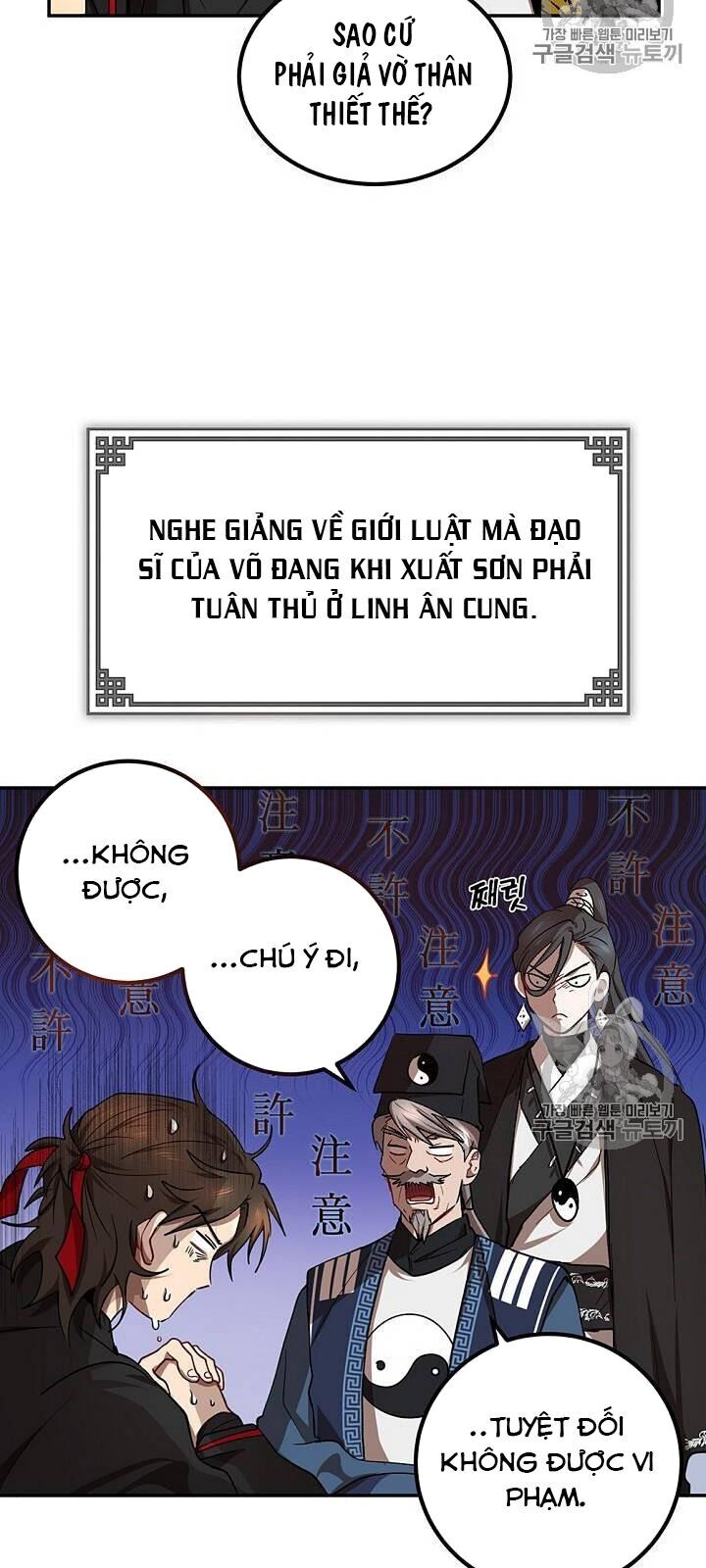 võ đang kỳ hiệp Chapter 16 - Next chương 17