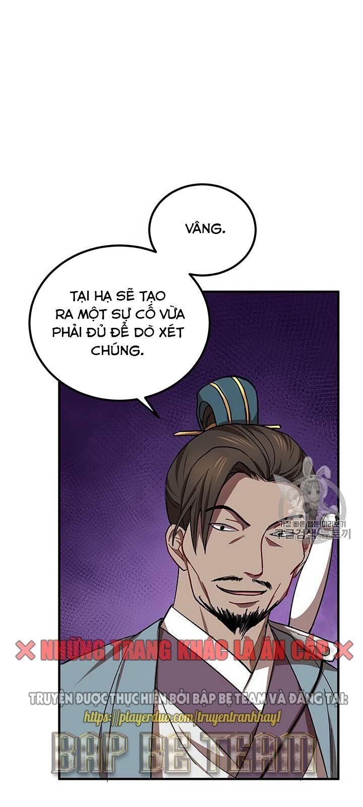 võ đang kỳ hiệp Chapter 18 - Next chương 19