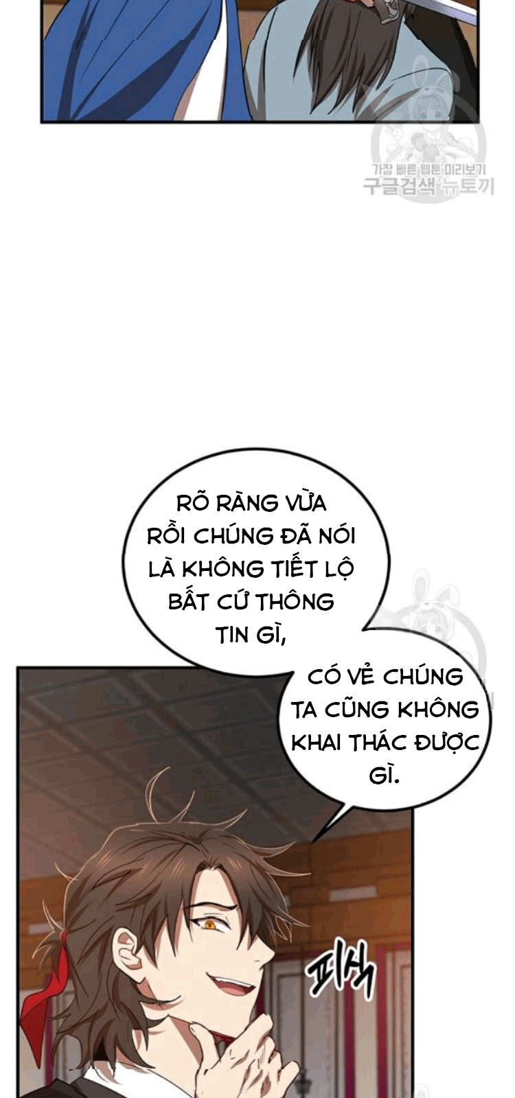 võ đang kỳ hiệp Chapter 26 - Next chương 27