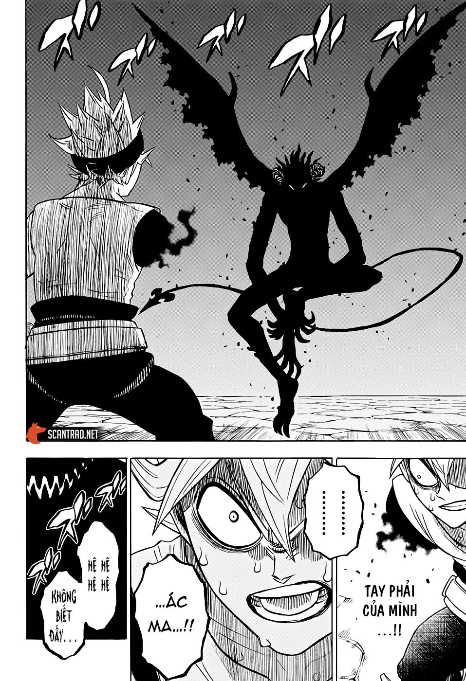 Black Clover - Thế Giới Phép Thuật Chapter 266 - Next Chapter 267