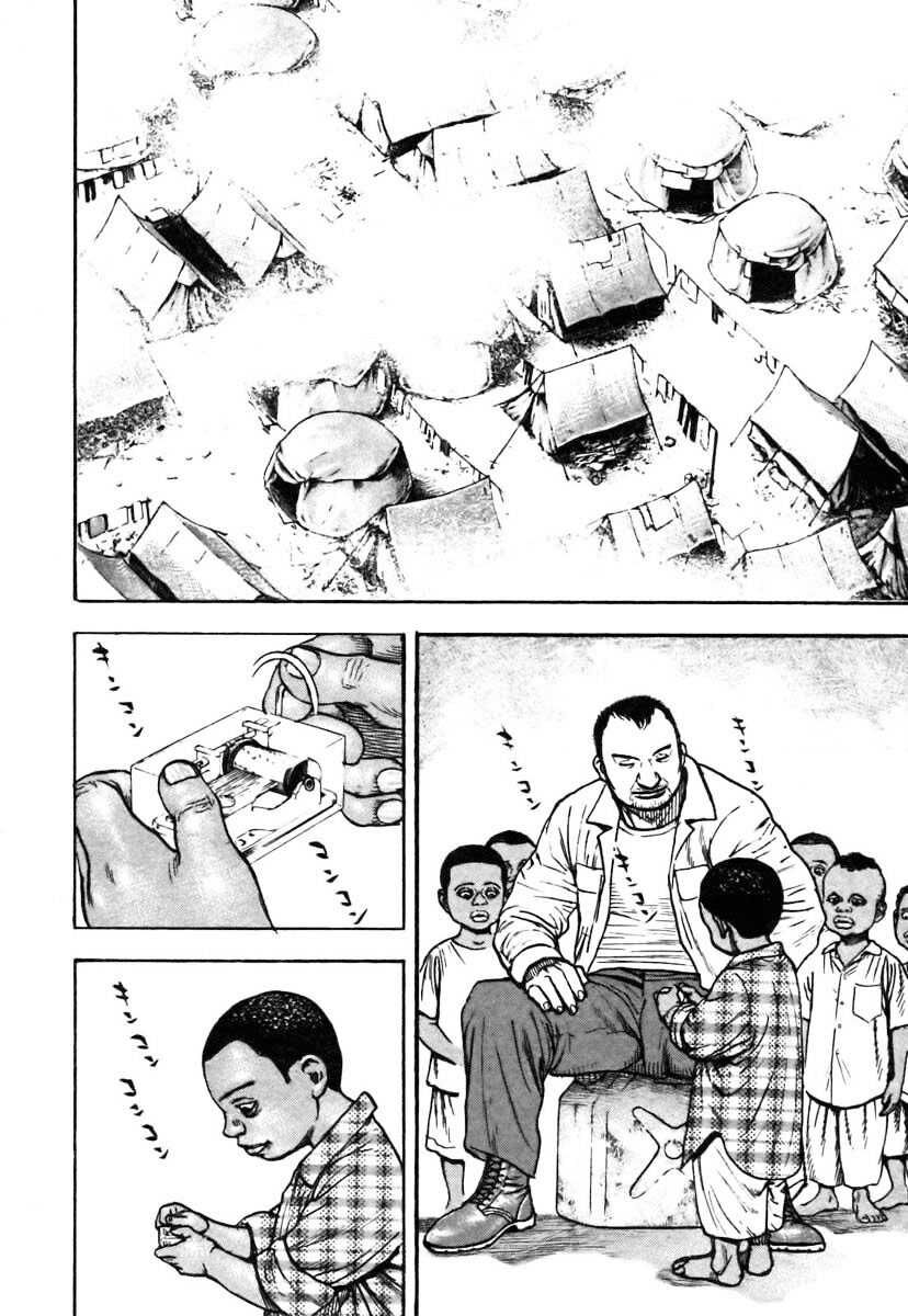 Tough - Miyazawa Kiichi Chapter 323 - Trang 3