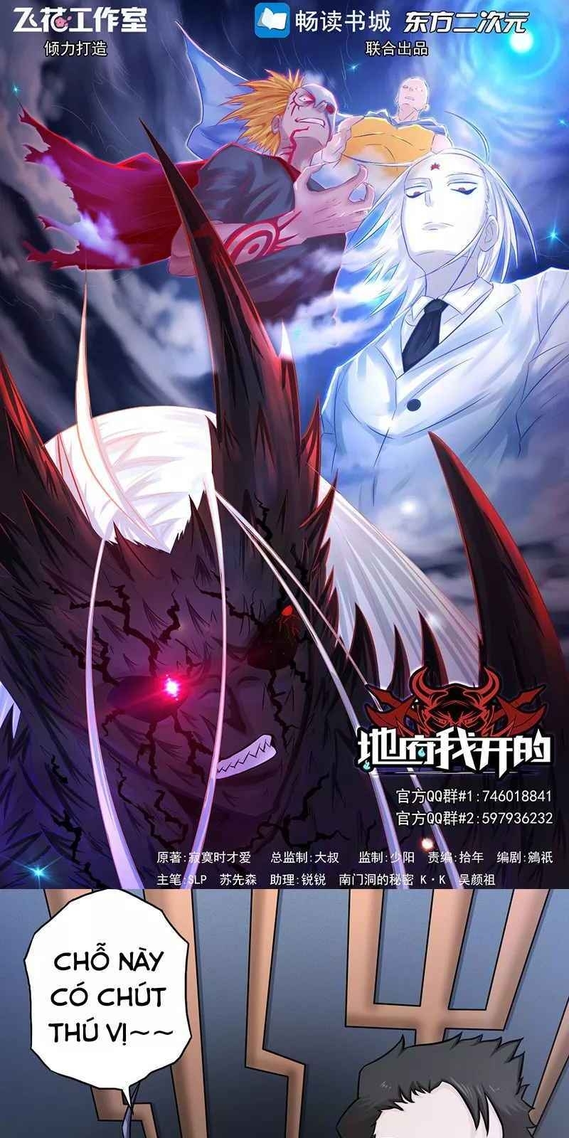 Địa Ngục Này Ta Mở Ra Đấy Chapter 79 - Next Chapter 80