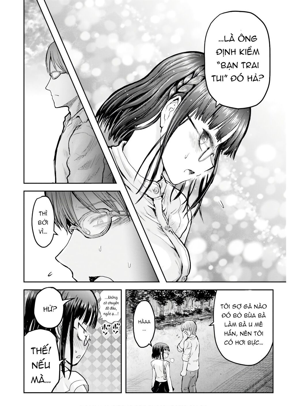 Chú Tôi Ở Dị Giới Chapter 18 - Next Chapter 18.5