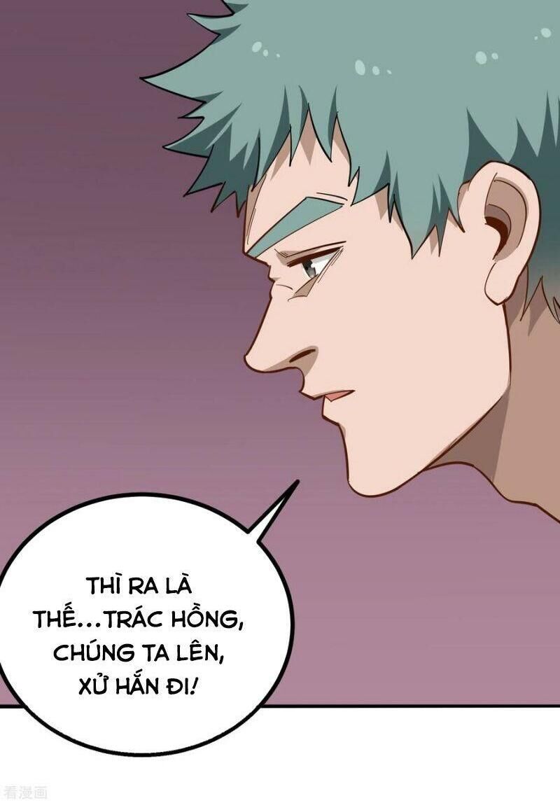 Hộ Hoa Cao Thủ Tại Vườn Trường Chapter 179 - Trang 3