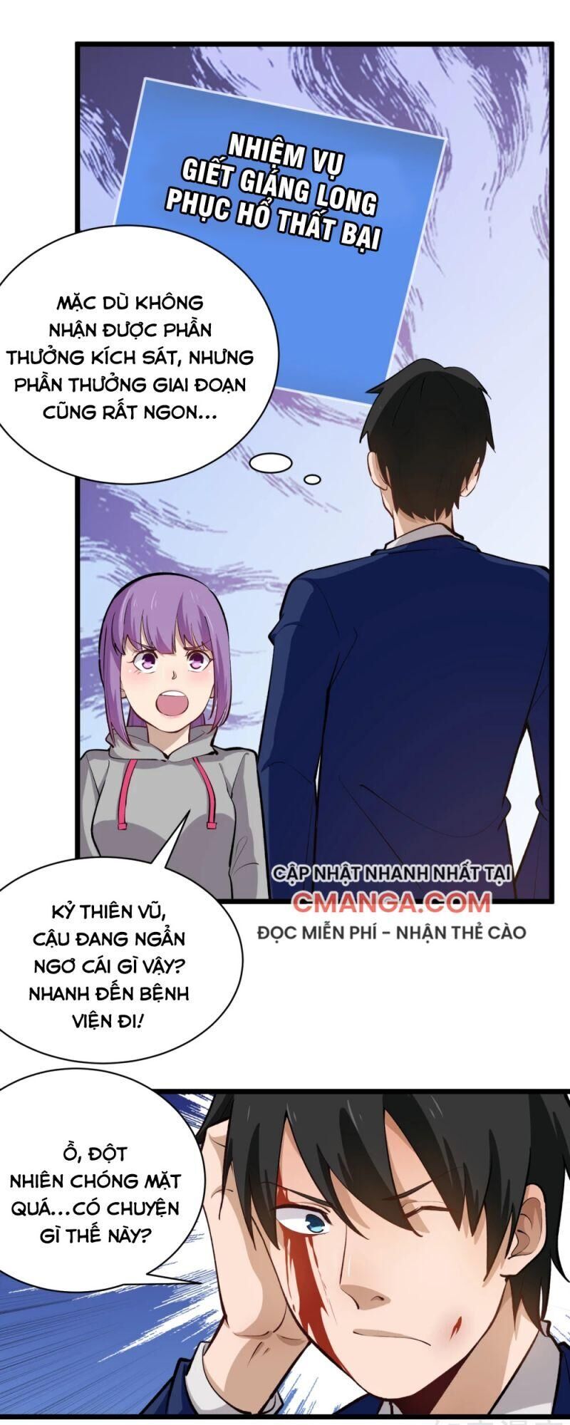 Hộ Hoa Cao Thủ Tại Vườn Trường Chapter 142 - Trang 3