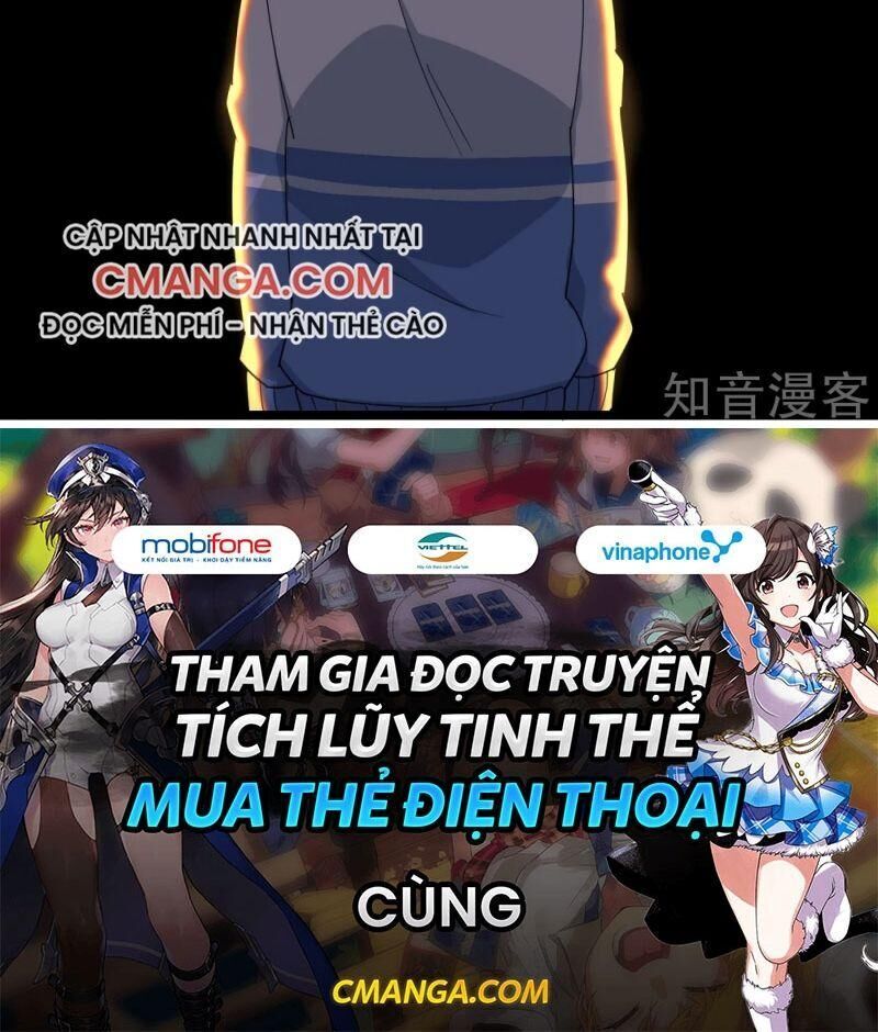 Hộ Hoa Cao Thủ Tại Vườn Trường Chapter 156 - Trang 3