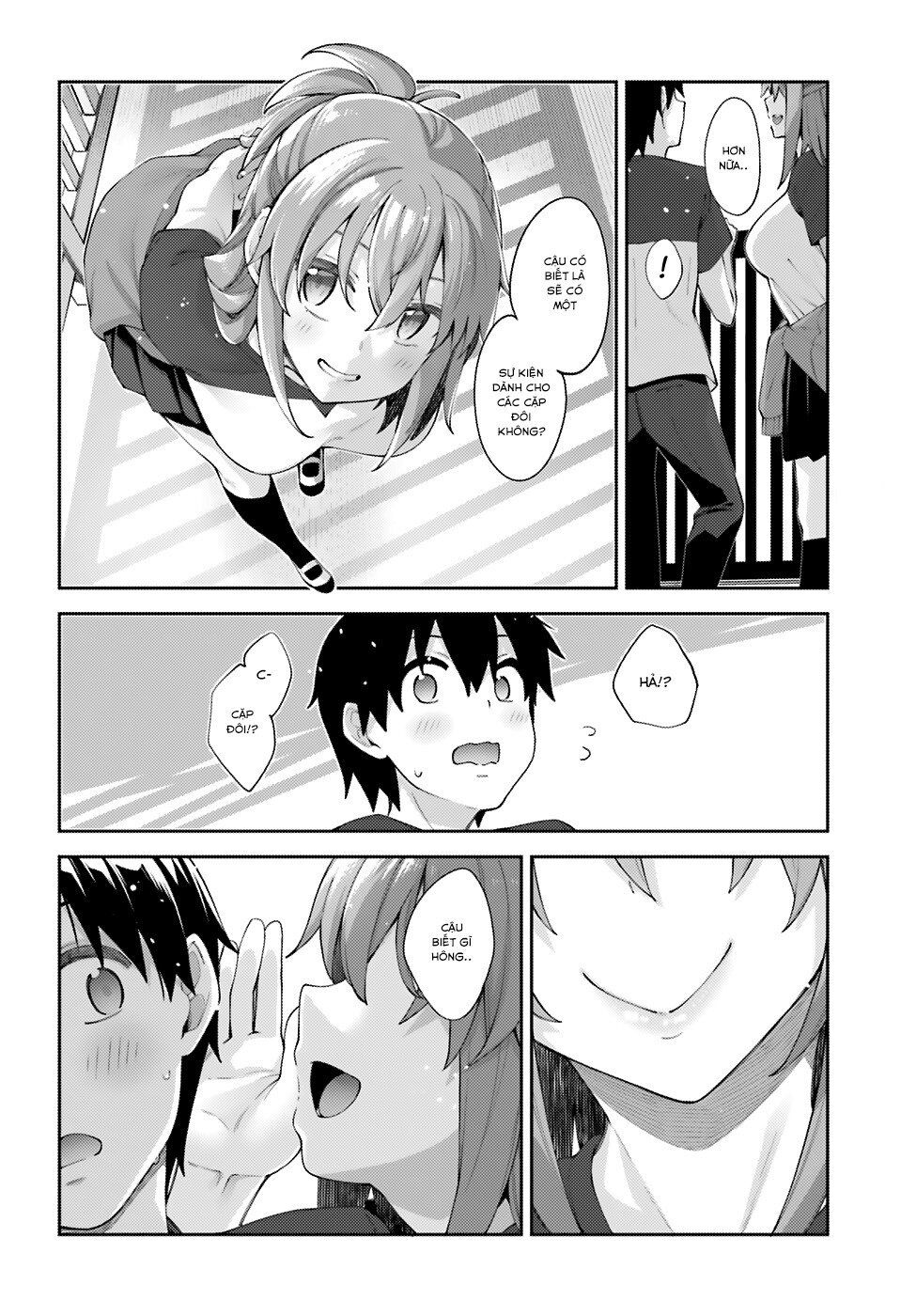 Sakurai-San Wa Kizuite Hoshii Chapter 11 - Next Chapter 12