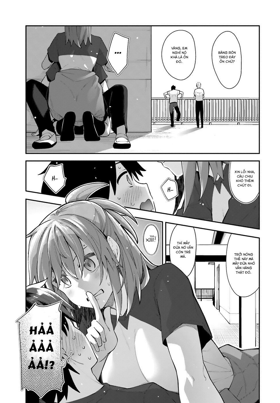 Sakurai-San Wa Kizuite Hoshii Chapter 11 - Next Chapter 12