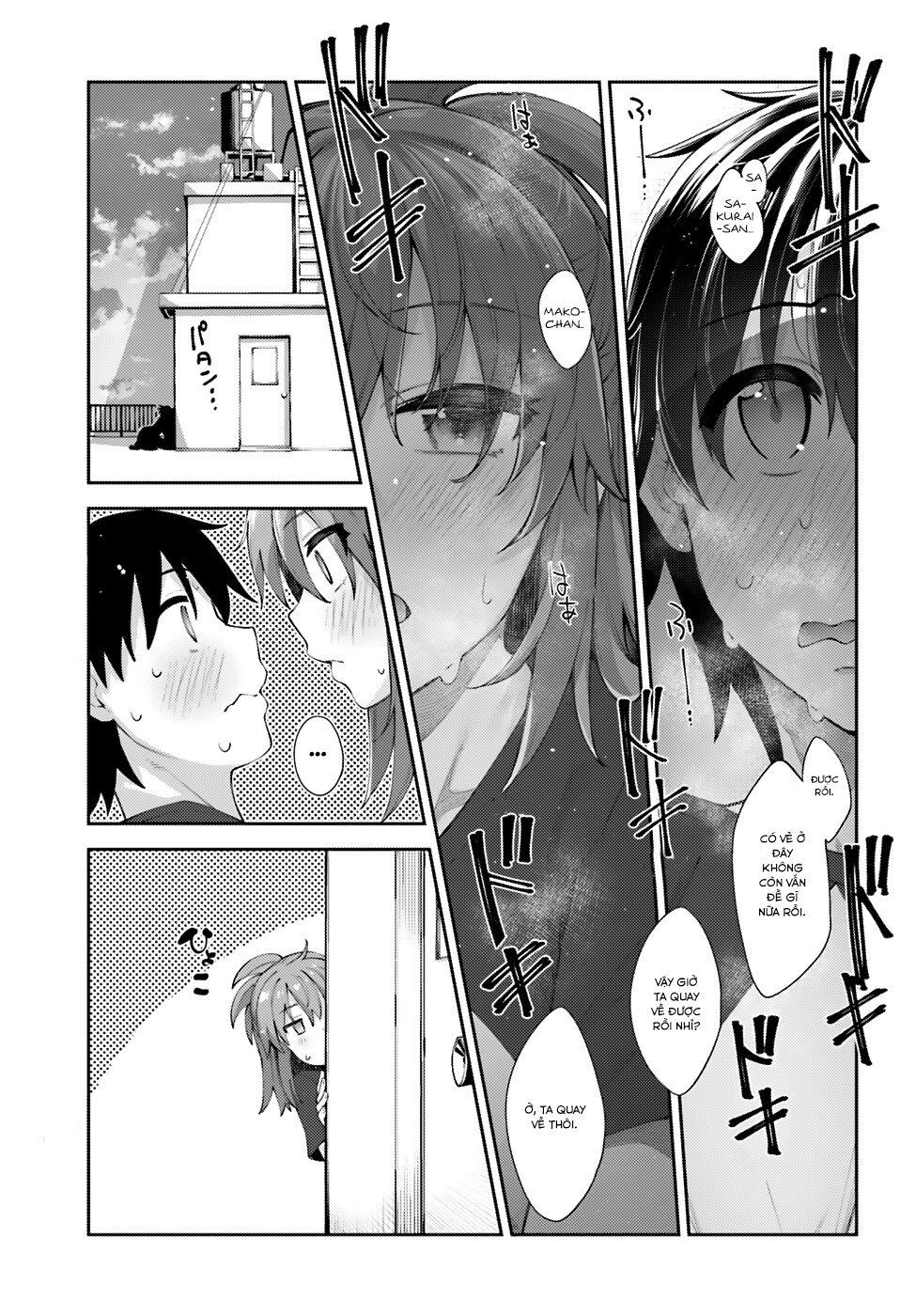 Sakurai-San Wa Kizuite Hoshii Chapter 11 - Next Chapter 12