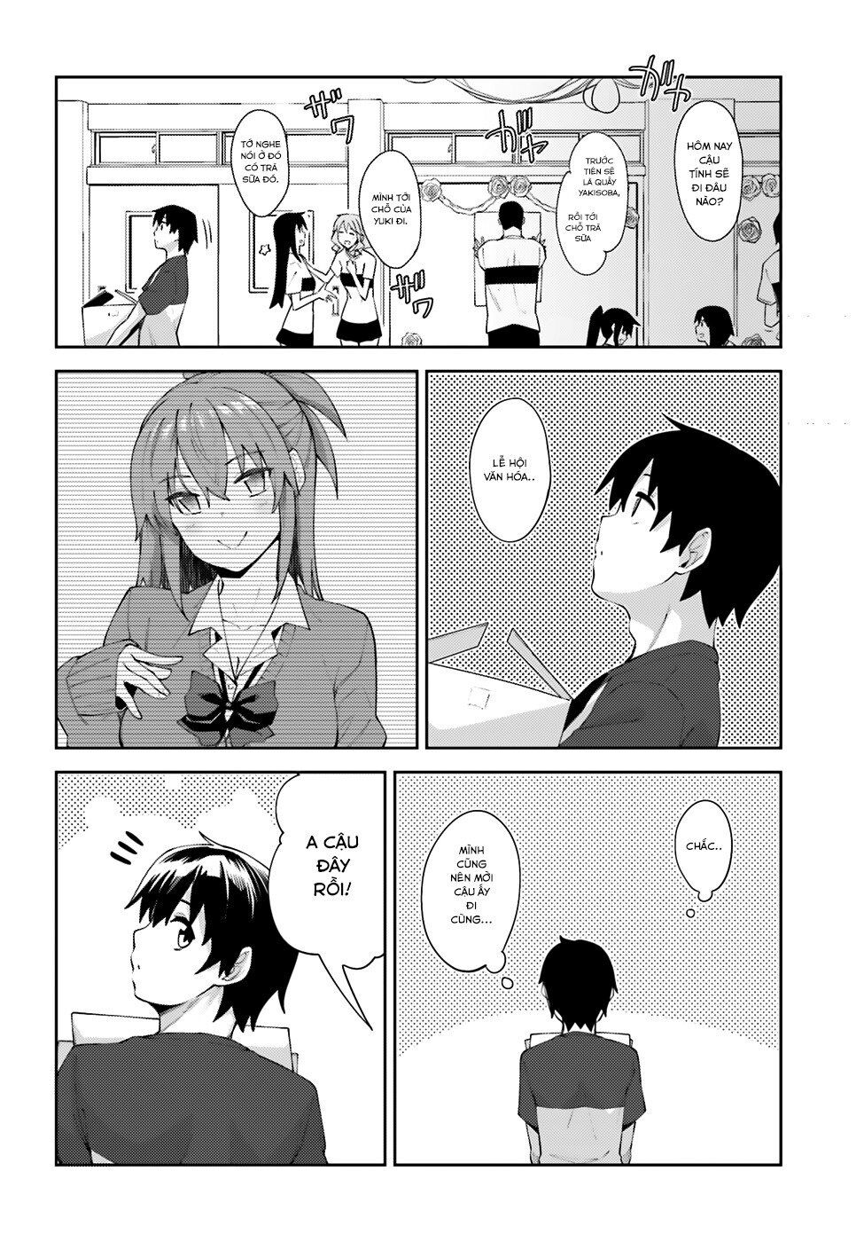 Sakurai-San Wa Kizuite Hoshii Chapter 11 - Next Chapter 12