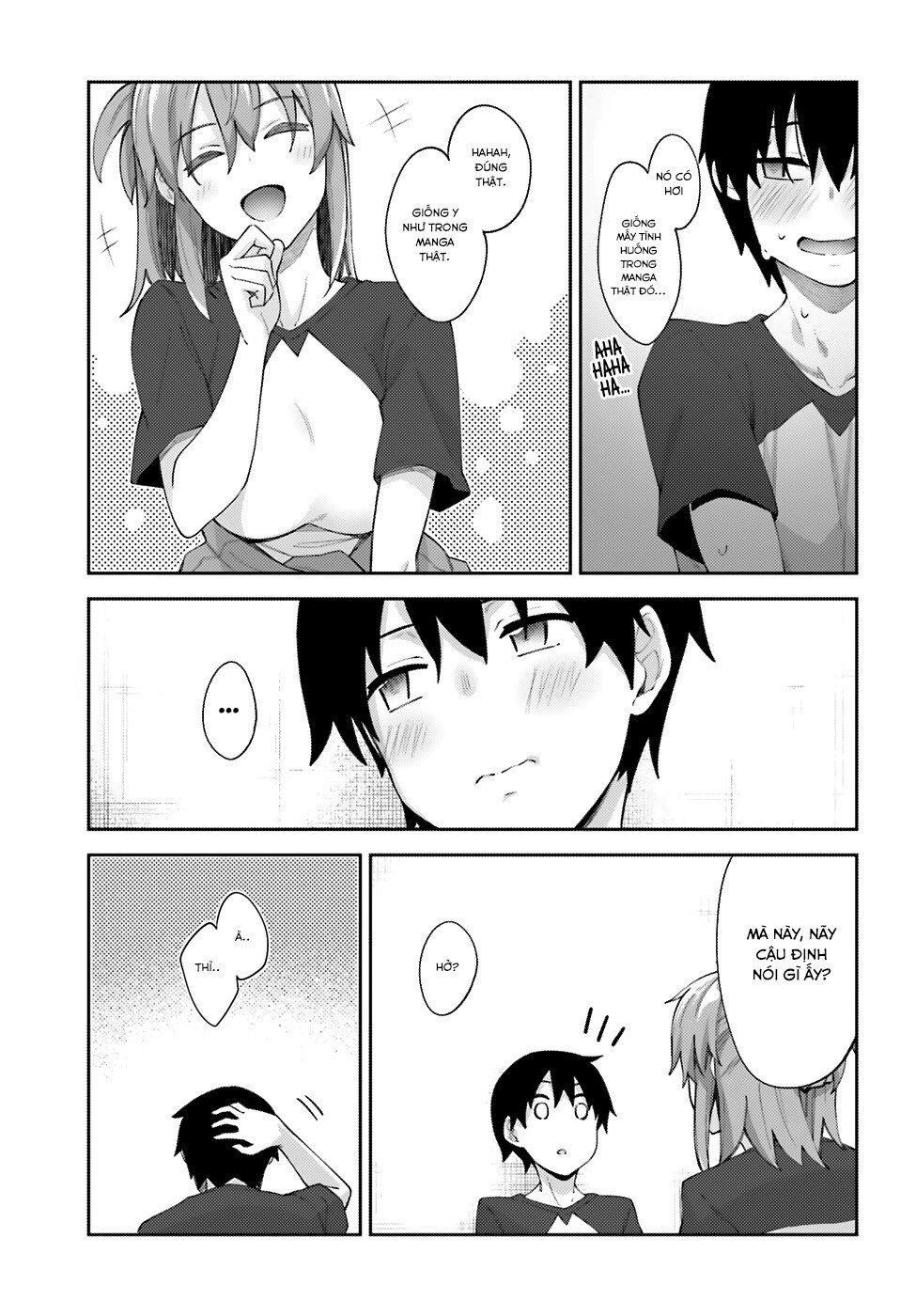 Sakurai-San Wa Kizuite Hoshii Chapter 11 - Next Chapter 12